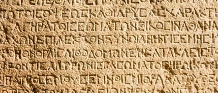 Yunanistan’da Homeros Destanlarına Ait Bir Kil Levha Bulundu