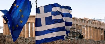 Yunanistan ekonomisi üçüncü çeyrekte yüzde 2,3 büyüdü