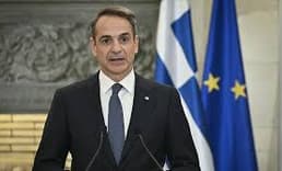 Yunanistan petrol ve gıdada tavan kar marjı uygulamasına geçiyor