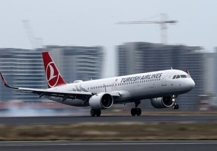 Yurt içi ve yurt dışında en pahalı seyahat rotaları belirlendi