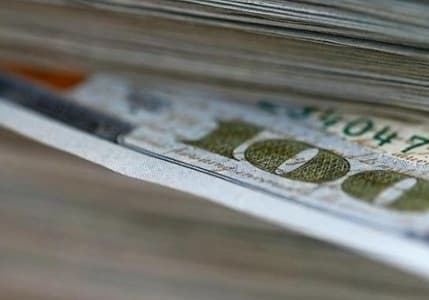 Ziraat Bankası 300 milyon dolarlık dış finansman sağladı