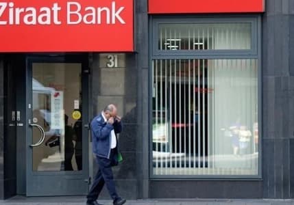 Ziraat Bankası’ndan “Suriye’de ortak banka kurulacak mı?” sorusuna yanıt